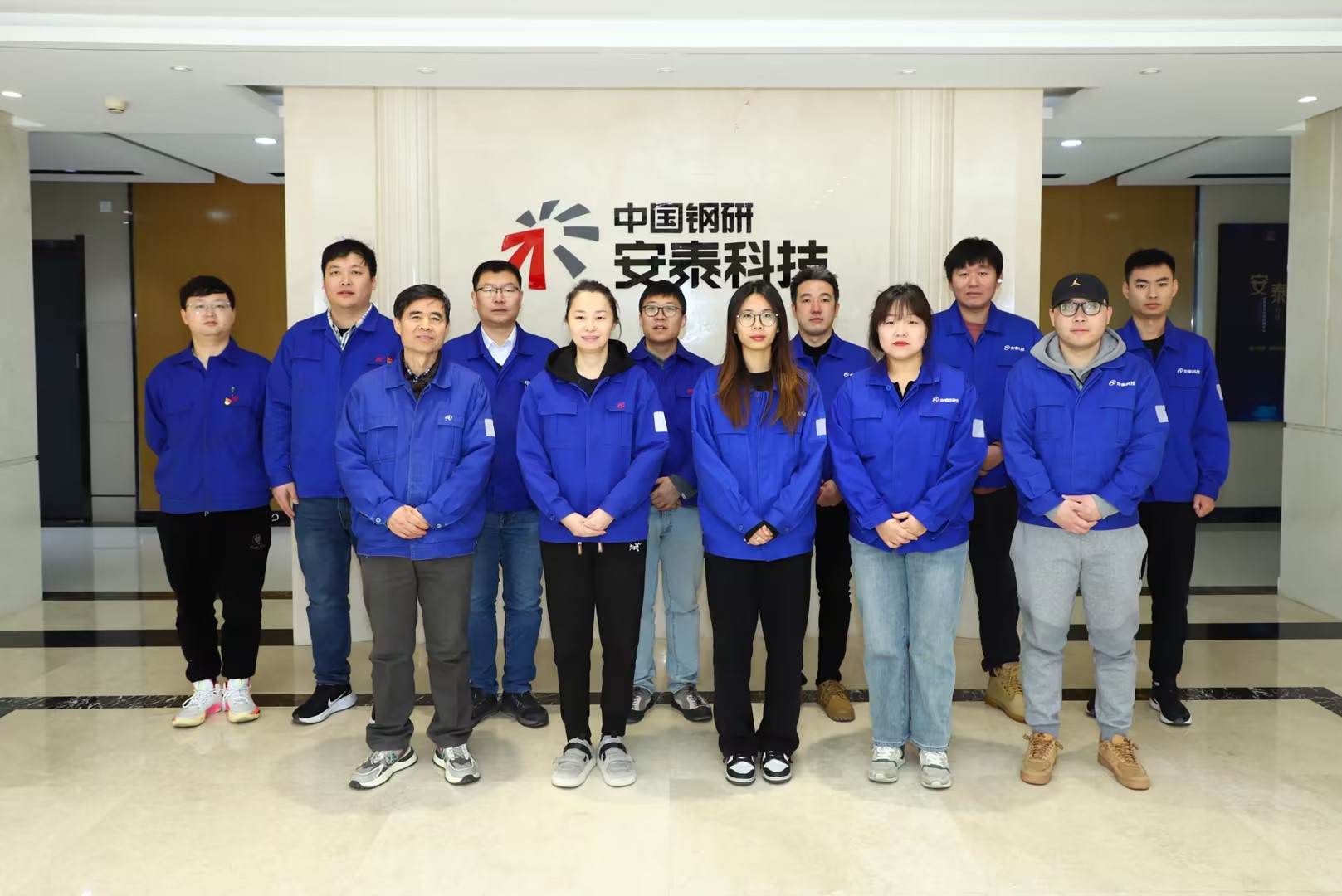 04-1安泰功能綠色管理建設(shè)團(tuán)隊(duì).jpg 04-1安泰功能綠色管理建設(shè)團(tuán)隊(duì).jpg